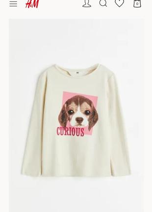 H&m котоновый реглан кофта футболка лонгслив на девочку 6 - 8 лет/8 - 10 лет