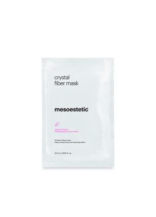 Mesoestetic пост-пілінгова маска з кристалічними волокнами, 25 мл