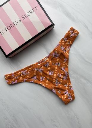 Трусики вікторія сікрет оригінал victoria’s secret виктория сикрет