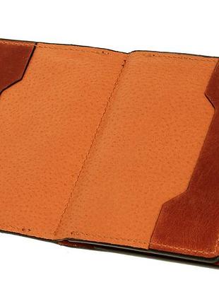 Обкладинка для документів, паспорта, автодокументів з відділом для карток, теракот (матова)