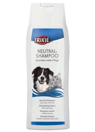 Шампунь нейтральний шампунь для котов и собак  250 мл