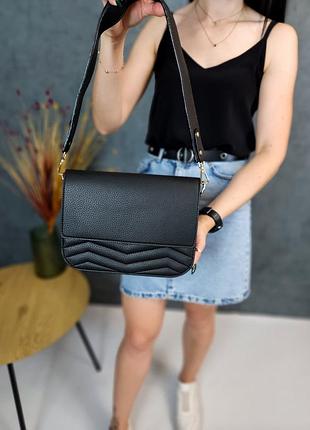 Женская сумочка