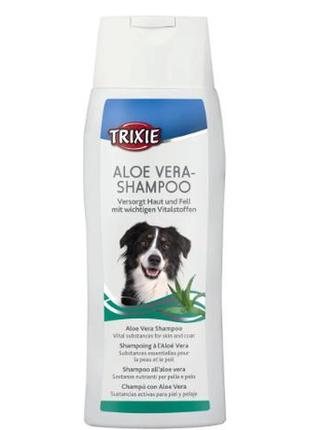 Шампунь для собак с алоэ вера 250 мл