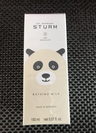 Dr. barbara sturm - молочко для ванн