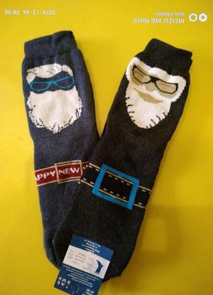 Махровые новогодние носки (2 пары)