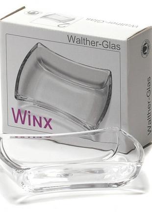 Набір салатників walther-glas winx glatt wg-4345 15.5 см 2 шт.