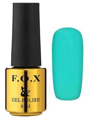 Fox pigment 159