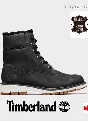 ♥️1+1=3♥️ timberland lucia way женские кожаные зимние ботинки с мехом внутри