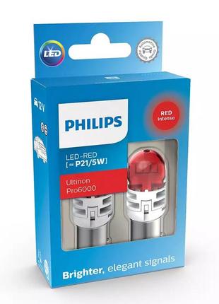 Комплект світлодіодних ламп philips 11499ru60x2 p21/5w led ultinon pro6000 si 12 v bay15d red