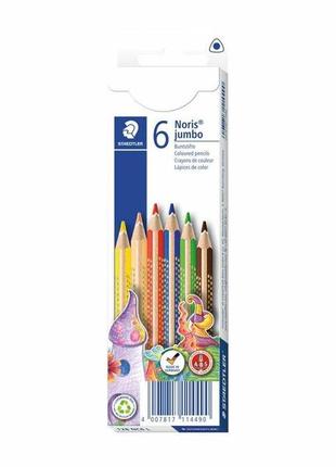 Цветные карандаши толстые staedtler jumbo 6 шт abs