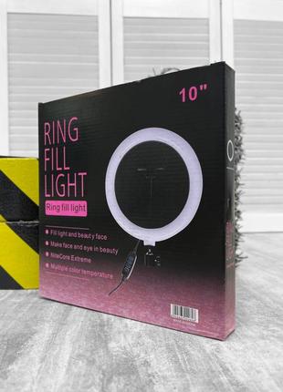 Кольцевая селфи светодиодная лампа 10" (26см)4 фото