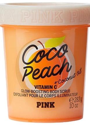 Скраб для тіла pink victoria's secret coco peach body scrub