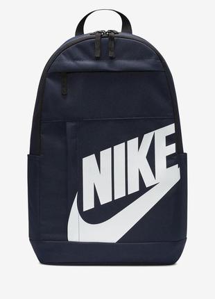 Рюкзак nike elemental backpack dd0559-452