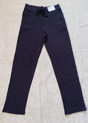 Спортивні штани papaya