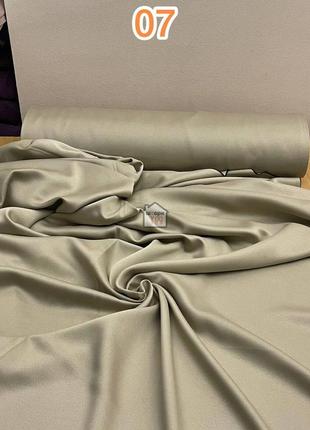 Комплект штор блекаут матові світло-бежеві №7 однотонні blackout 2 штори