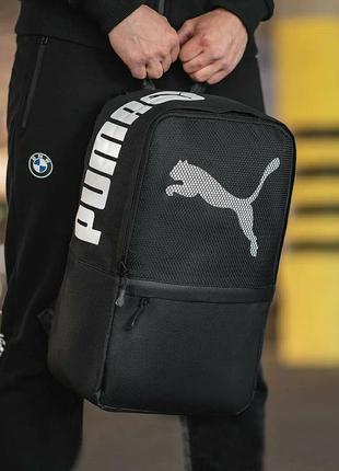 Рюкзак спортивный городской мужской женский черный puma1 фото