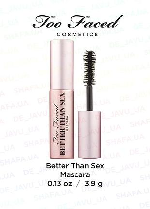 Тушь для объема ресниц too faced better than sex - 3.9 г в упаковке
