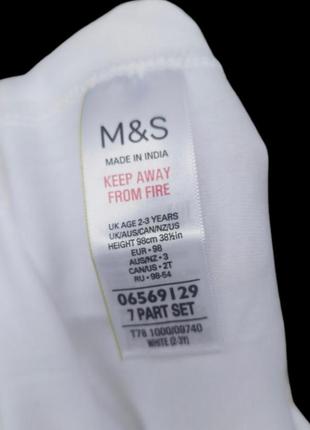 Боди m&s набот 3шт 6