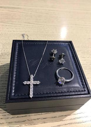 Набір шопард, посріблення 2