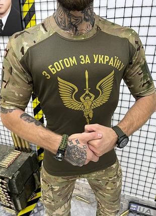 Футболка вологовідвідна з богом за україну рг6342