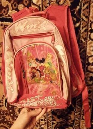 Шкільний рюкзак