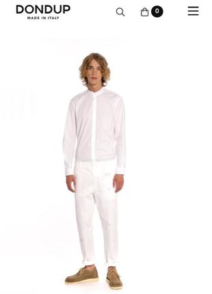 Брюки летние dondup