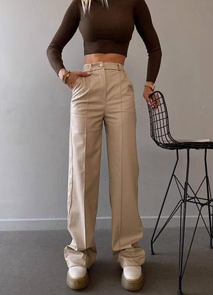 Штани з еко шкіри