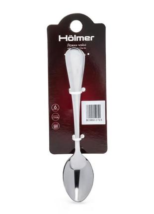 Набор десертных ложек holmer classic ts-011236-ss 6 шт 12.3 см