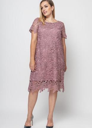 Платье muar элен 52/54 пудровый 0240