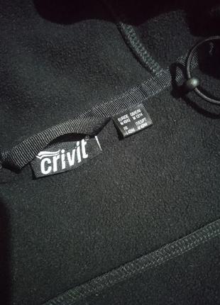 Вітровка crivit