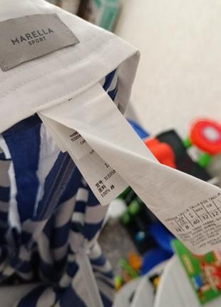 Брюки кюлоты панталоны широкие в полоску marella в виде max mara