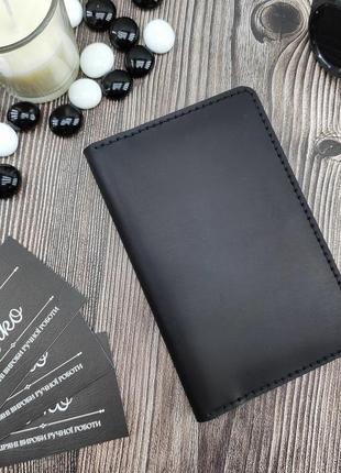 Кожаная обложка. обложка на документы. обложка на паспорт, обложка на военный билет. кожаная обложка для докум