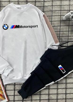 Світшот + штани. осінній, спортивний костюм bmw motorsport