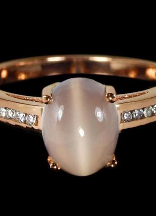 Кольцо серебряное 925 натуральный белый лунный камень (cats eye), цирконий.  р-17.751 фото