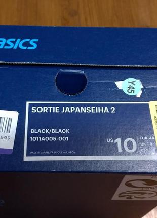 Новые кроссовки asics sortie japanseiha 2 размер 44 us 10 сделаны в японии7 фото