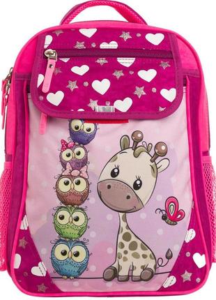 Рюкзак шкільний bagland рожевий