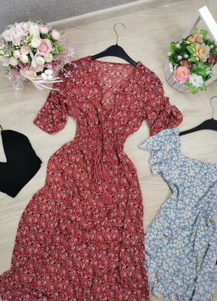 Летнее длинное платье 2