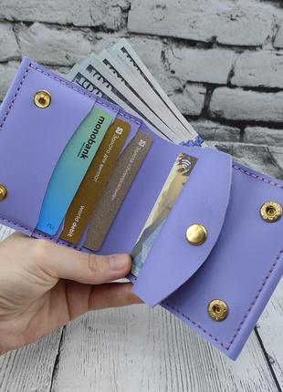 Шкіряний гаманець. жіночий гаманець, лавандовий гаманець. шкіряний гаманець з натуральної шкіри
