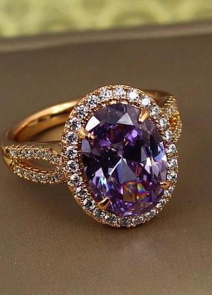 Кольцо  xuping jewelry камея с фиолетовым камнем р 17 золотистое
