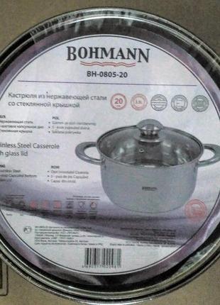 Каструля bohmann bh 0805-20 20 см. 3.5 л.2 фото
