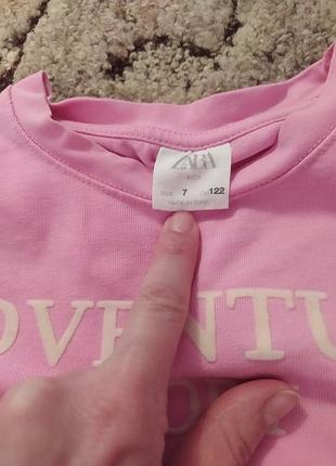 Продам дитячу коітинку 4