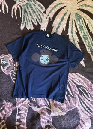 Gildan paragon vintage tee футболка чебурашка мерч оригінал б у