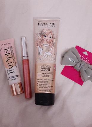Лот/ набор косметики💕 тональный крем спф+бант заколка+золотой крем+блеск для губ.