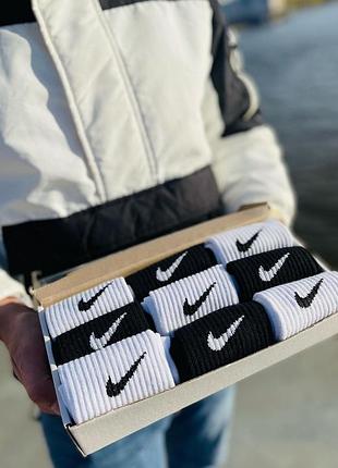Высокие спортивные белые/черные носки nike, носки найк для тренировок(купить), унисекс