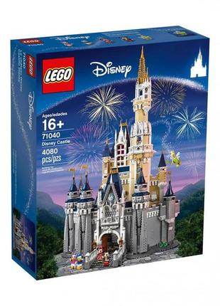 Новий набір лего дісней - замок дісней [lego the disney castle 71040]