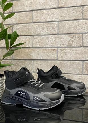 Суперова модель деміків