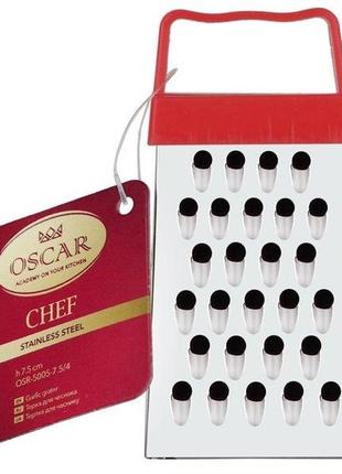 Тертка для часнику з магнітом oscar chef osr-5005-7-5-4 7.5 см2 фото