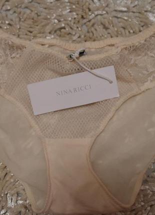 Оригинал белье nina ricci с биркой отличный подарок