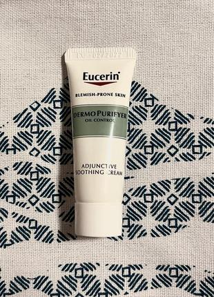 Крем eucerin dermo purifyer успокаивающий для проблемной кожи лица 💚2 фото