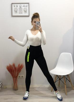 Джинсы с высокой посадкой denim co